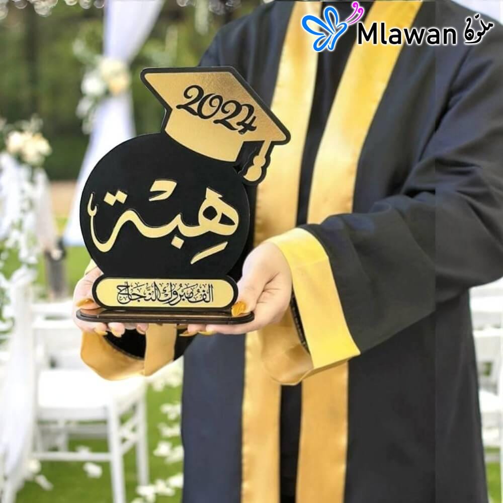 4662-Photoroom Personalized Graduation Trophies Engraved with Student and University Details - Image 1