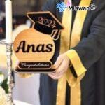 درع تخرج مخصص مع تصميم قبعة شخصي على خشب وأكريليك عالي الجودة