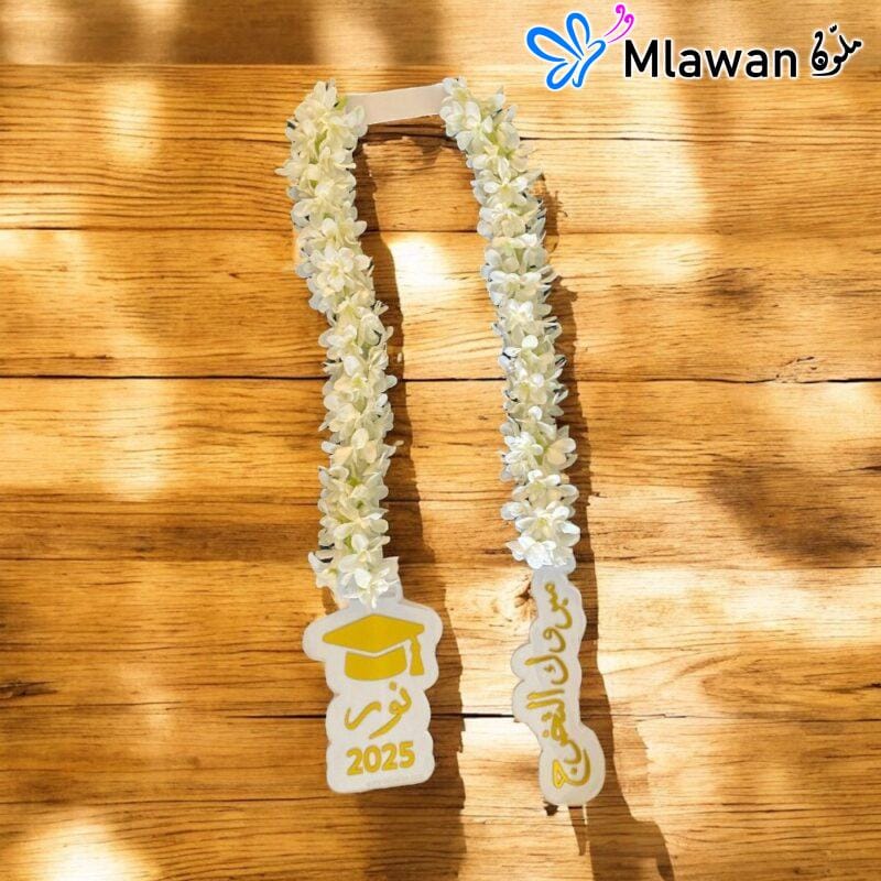 Custom graduation flower lei