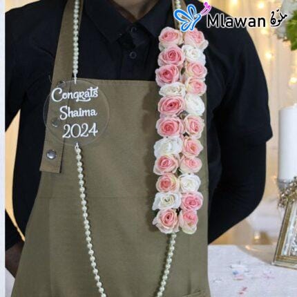 Personalized Graduation Flower Collar – Add Your Name & Design