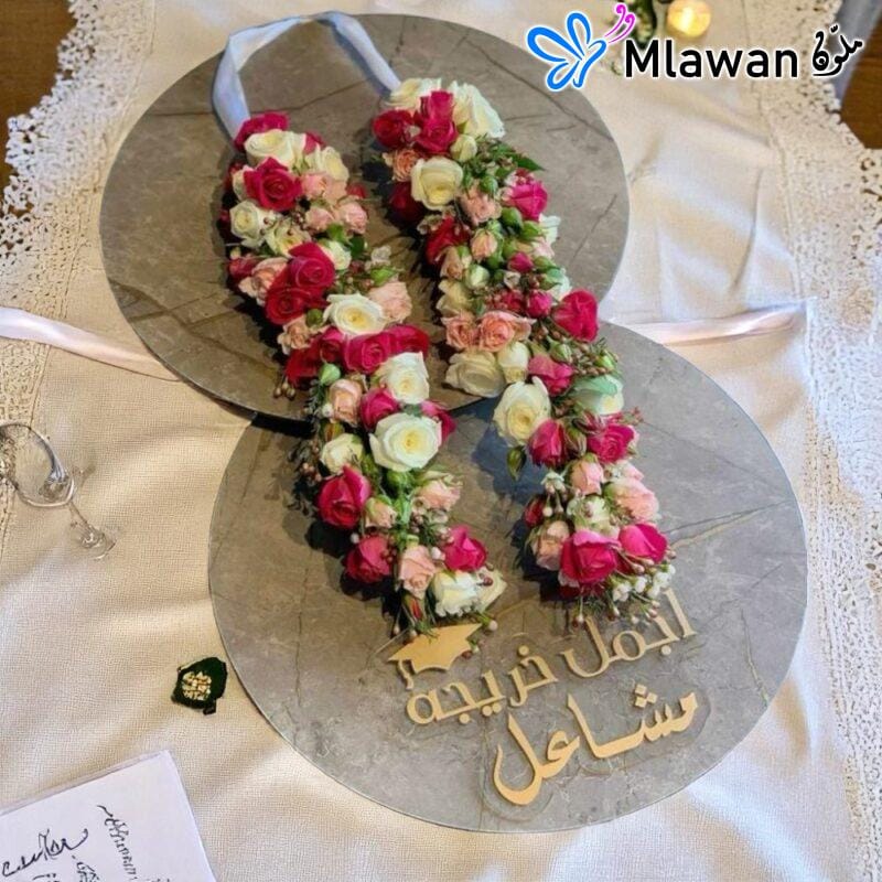 Best Graduation Gift – Custom Acrylic Collar with Flower Accent