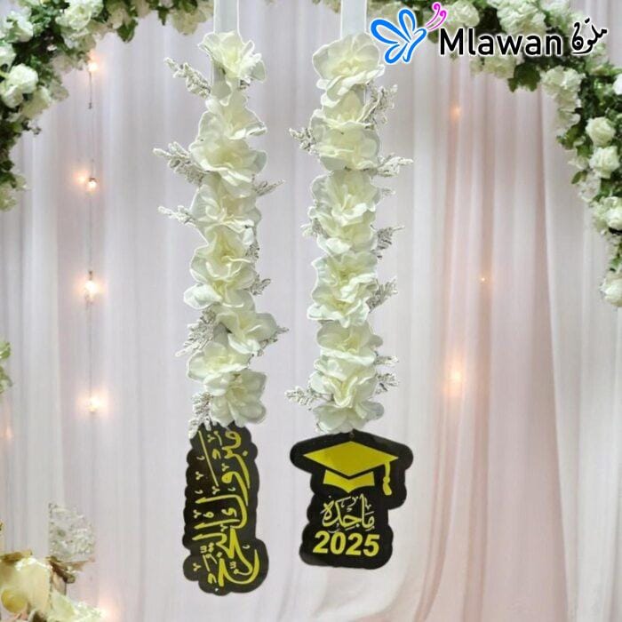 طوق أكريليك فاخر للمتخرجين في الإمارات