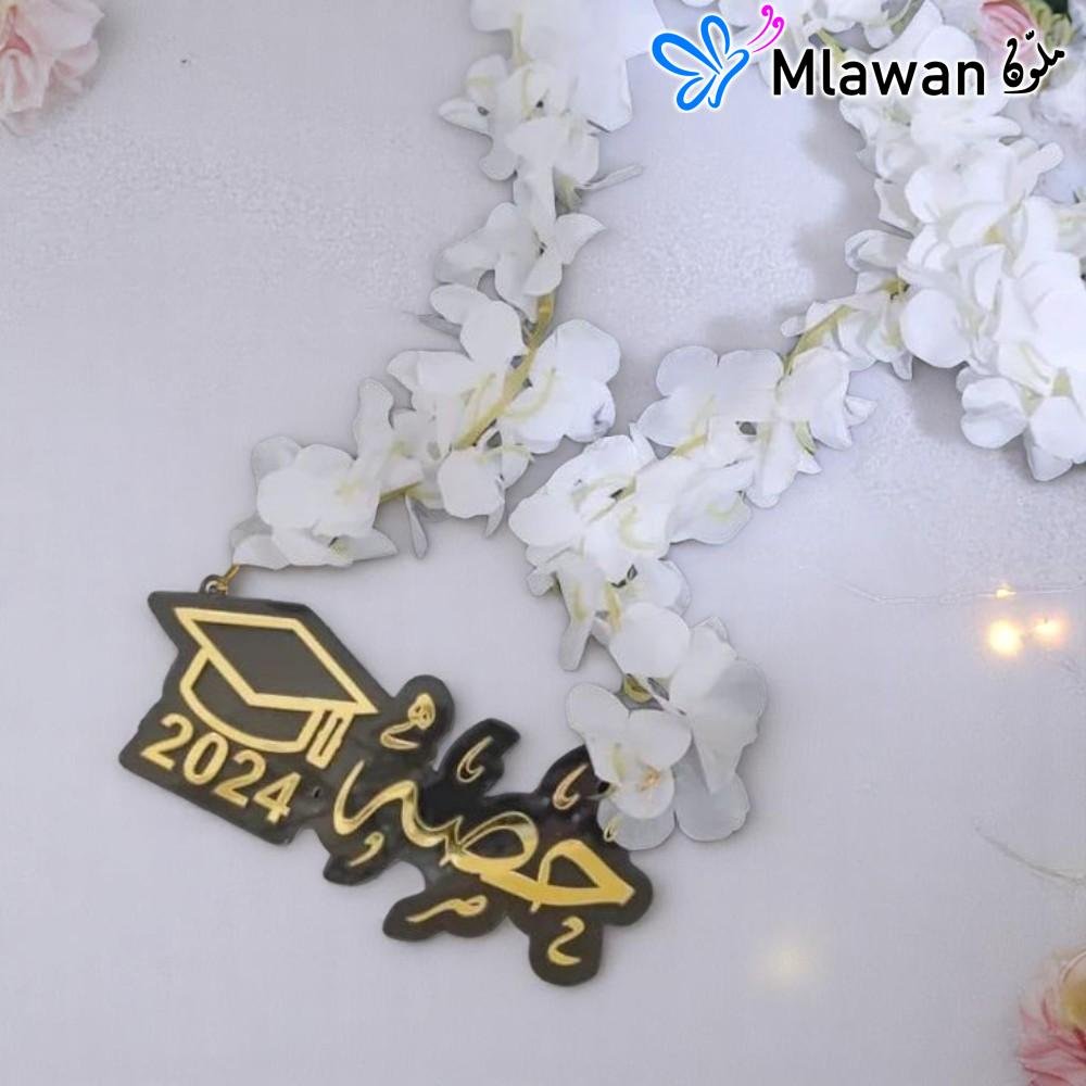 4670 (5) graduation collar made from high-quality acrylic – Dubai