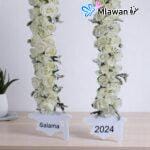 طوق تخرج أكريليك مخصص باسم خريج من الإمارات