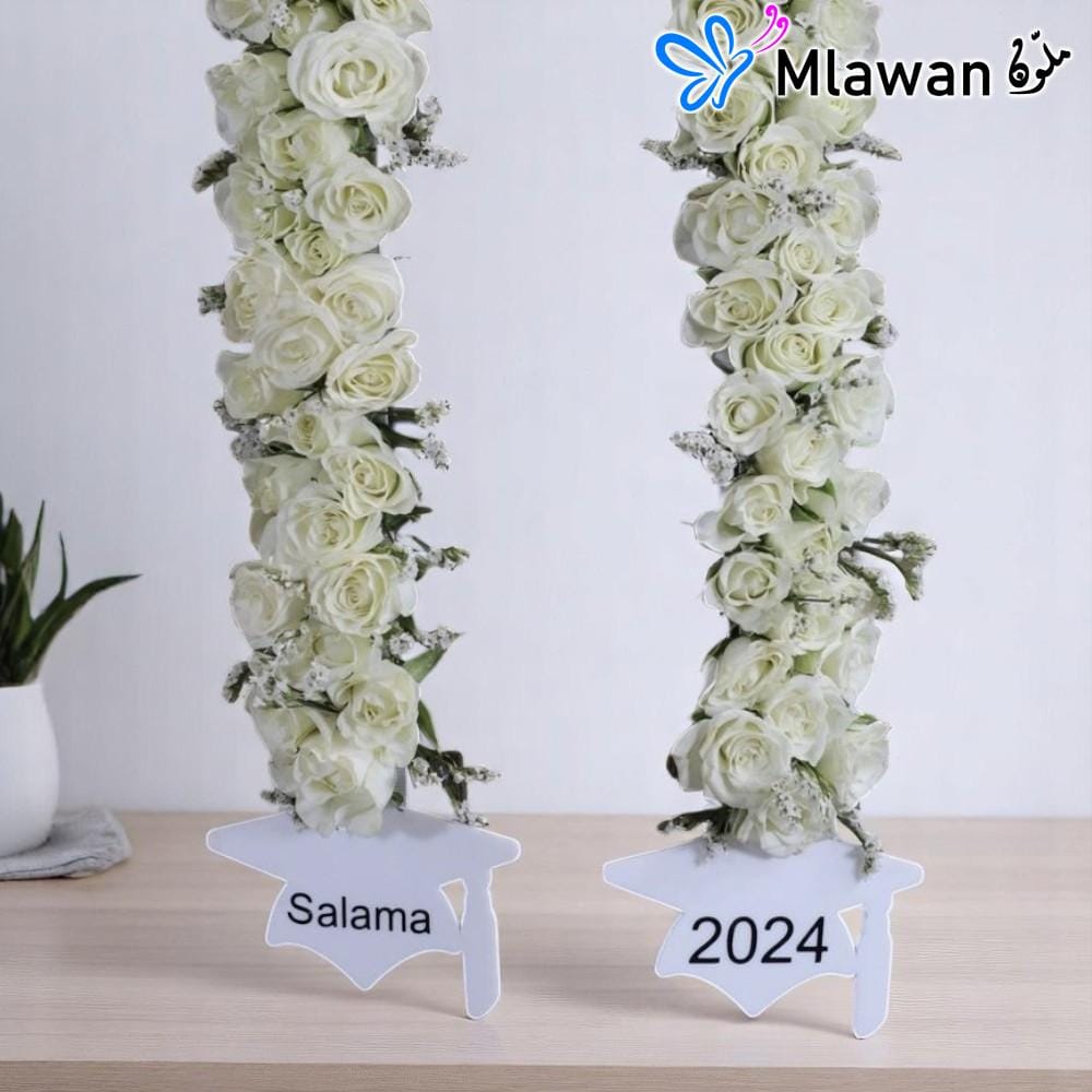 4670 (6) طوق تخرج أكريليك مخصص باسم خريج من الإمارات