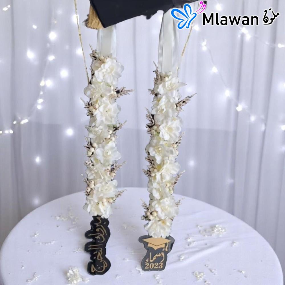 4670 (7) Custom acrylic graduation collar with engraved name and floral design