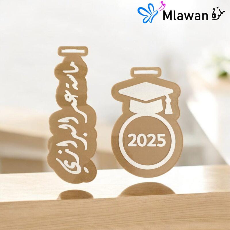 Floral graduation collar keepsake