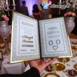 Personalized Nikah Contract Acrylic Thumbprint Islamic Nikkah Certificate Nikkahnama