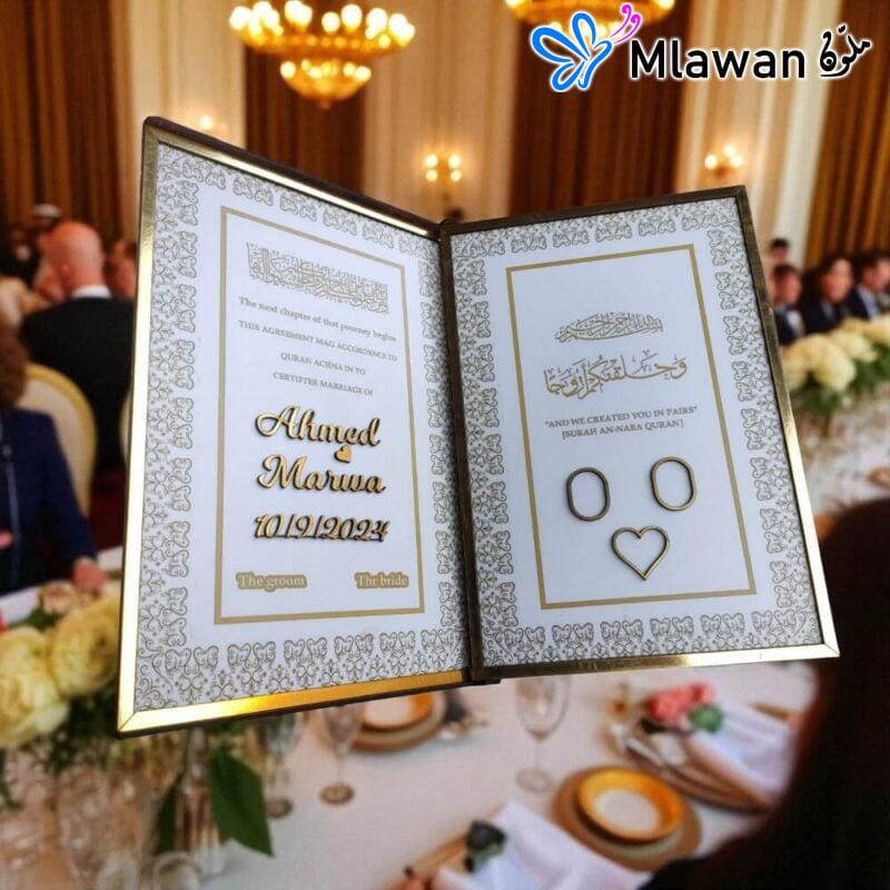 Personalized Nikah thumbprint acrylic certificate