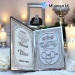 Personalized Acrylic Wedding GuestbookKatb El Kitab KeepsakeNikkah Ceremony Sign