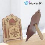 حامل مصحف خشبي مزخرف - Wooden Quran Stand Best Gift Decorative Home Room Quran Storage