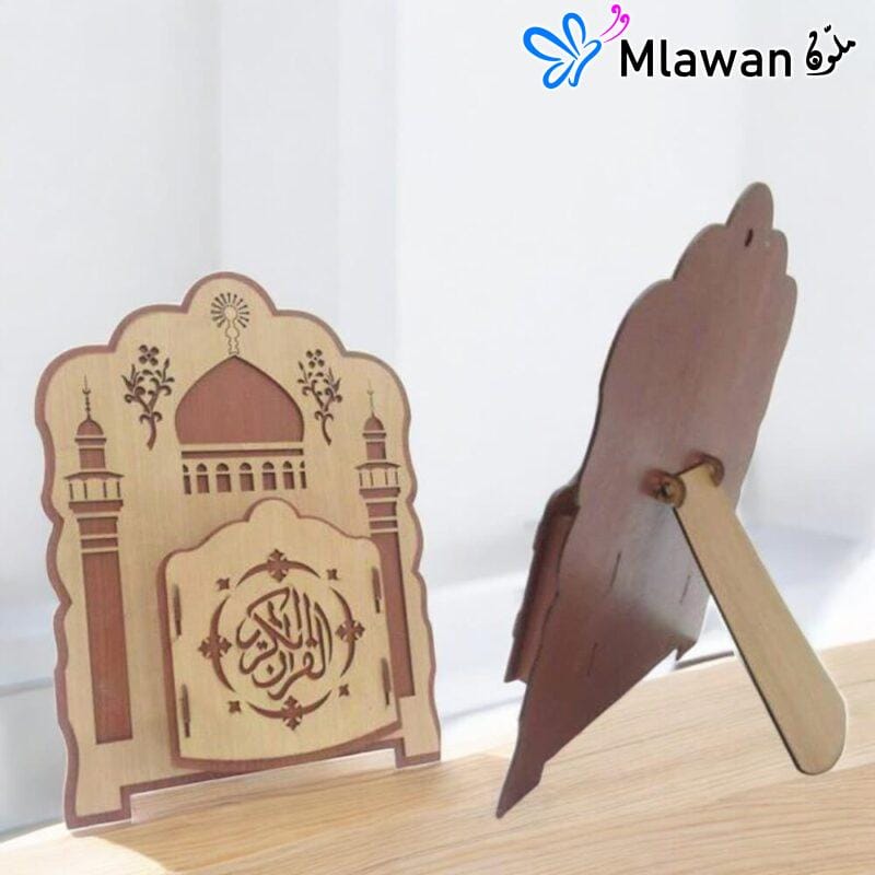 Wooden Quran Stand Gift Decorative Home Room Quran Storage