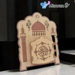 ⁦حامل مصحف خشبي مزخرف هدية مثالية لتزيين المنزل وغرفة القرآن الكريم وتخزين المصحف بشكل أنيق.⁩ - الصورة ⁦2⁩