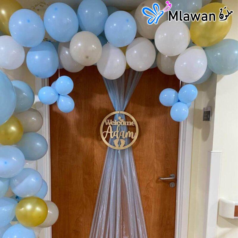 Welcome Adam baby celebration