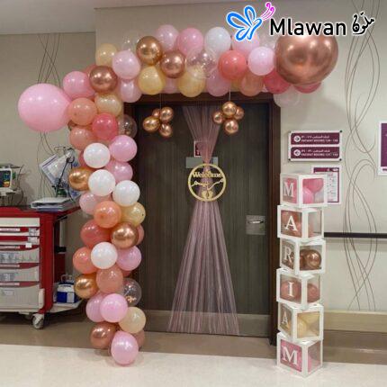 Hospital newborn decoration Welcome decoration at Burjeel Hospital
