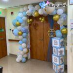 Celebrate your little prince Welcome Baby Boy balloons