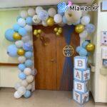 Baby boy balloons Al Zahra newborn hospital decor