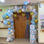Welcome Baby Boy Al Zahra Hospital Room Decoration Newborn Balloon Decor