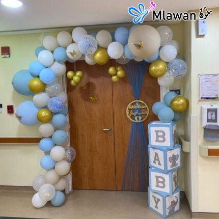 Welcome Baby Boy Al Zahra Hospital Room Decoration Newborn Balloon Decor
