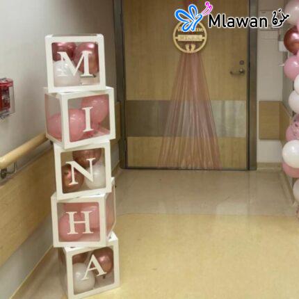 تزيين مواليد فقيه دبي - (Fakeeh Hospital Dubai: Baby Balloon Decor - Celebrate Newborn Arrival)