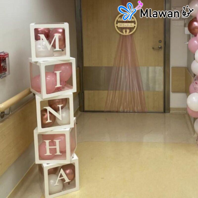 Baby Balloon Decor Service