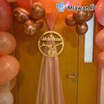 Newborn Balloon Decor Sharjah -Dar Al Kamal Hospital in Sharjah Hospital Room Decoration Service Newborn Balloon Decor