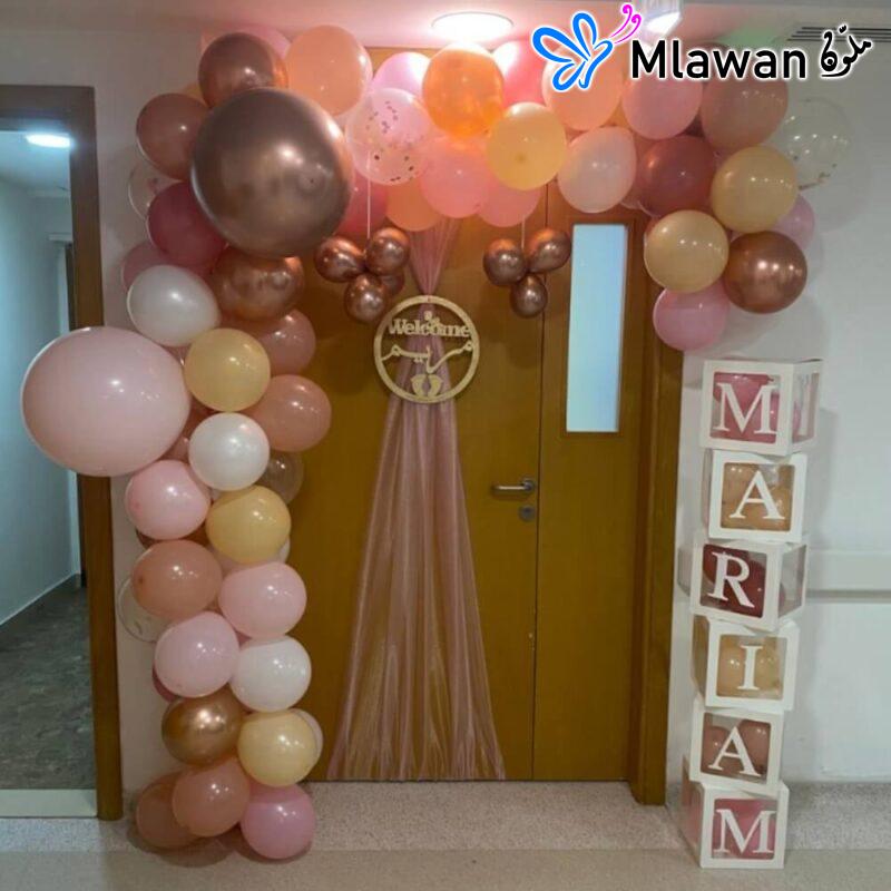 Dar Al Kamal Hospital Sharjah baby balloon decor newborn room
