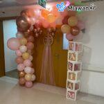 Baby room balloons Sharjah hospital decor newborn delivery