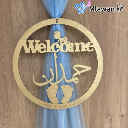 Welcoming hospital decoration packages