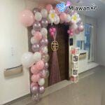 Welcome baby decorations - Medcare Hospital UAE Saudi