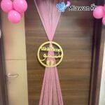 Hospital baby decorations Medcare Hospital baby welcome decoration.
