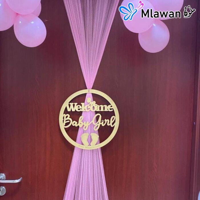 زينة استقبال مولود غرفة نفاس ديكور فخم مستشفى ان ام سي ديكور Welcome Baby تزيين غرفة مواليد