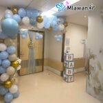 Best Welcome Baby Hospital Newborn Decoration Service Dubai Sharjah Abu Dhabi Ajman