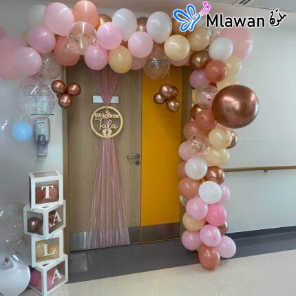 Welcome Baby elegant newborn hospital room balloons UAE