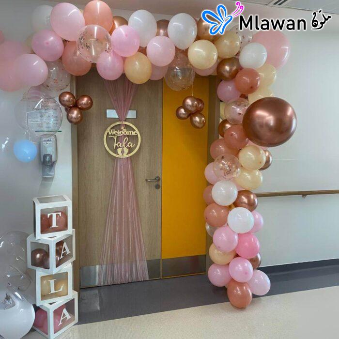 Welcome Baby Elegant Newborn Hospital Room Decoration Service with Balloons UAE | Dubai | Abu Dhabi - Image 1