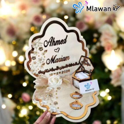 Personalized wooden wedding ringPersonalized wooden ring holderWooden holder Ahmed Mariam - Names and DateWedding ring tray keepsakeEngraved ring tray gift