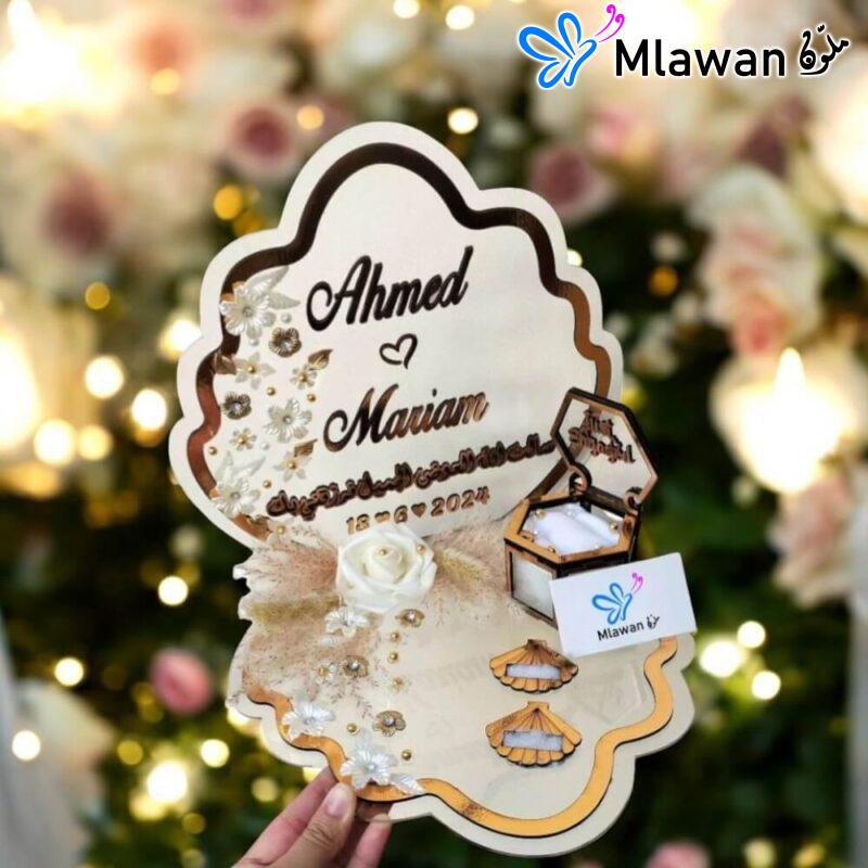 Personalized wooden wedding ringPersonalized wooden ring holderWooden holder Ahmed Mariam - Names and DateWedding ring tray keepsakeEngraved ring tray gift