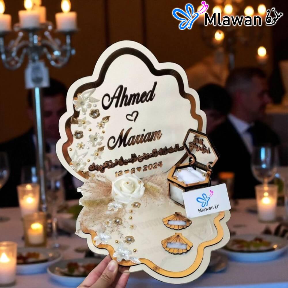 4726 (2) صينية خطوبة خشب مخصصة بالأسماء والتاريخ نقش ليزر فاخر هدية مثالية