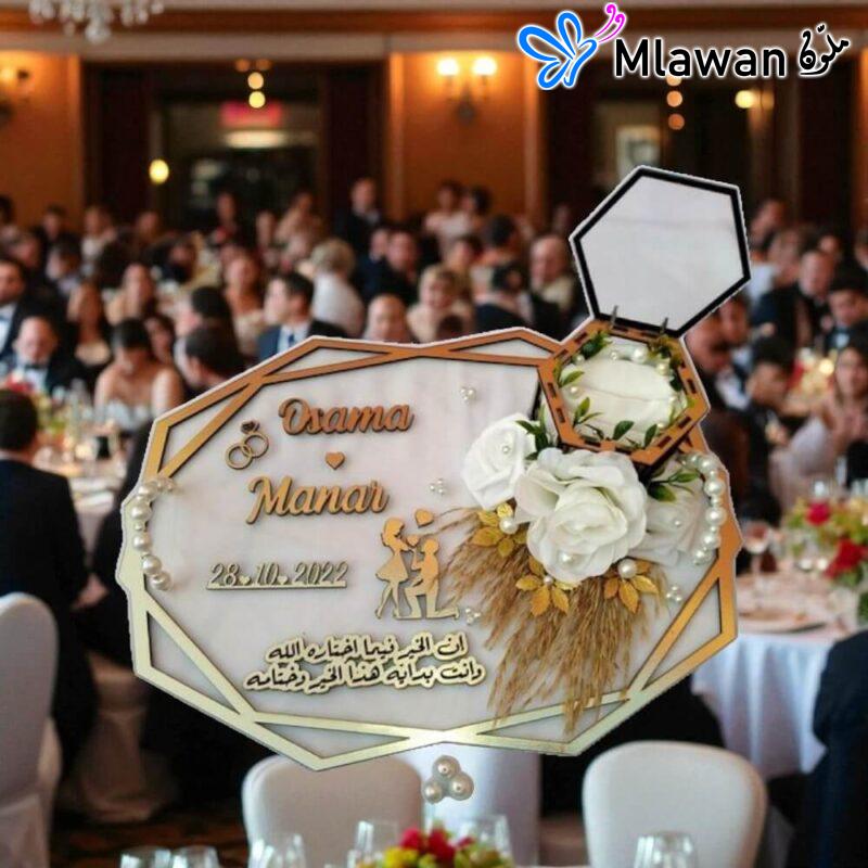 Personalized Wedding Ring Tray