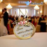 صينية ذهب تقديم دهب رقيق ستاند محابس خطوبة فاخر مزينة ورود