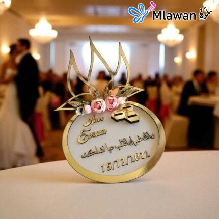 صينية ذهب تقديم دهب رقيق ستاند محابس خطوبة فاخر مزينة ورود