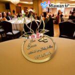 صينية ذهب تقديم ستاند محابس فاخر محابس خطوبة بلكسي ذهب رقيق هدية - Personalized Gold Wedding Tray Floral Accents Gift with Names and Date