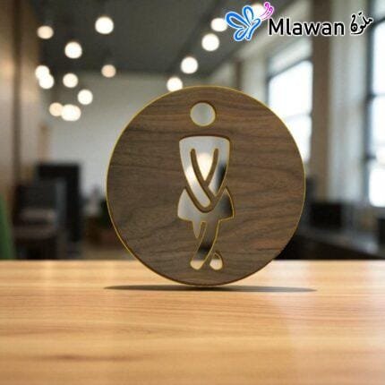 لافتة باب حمام خشبية تعزز ديكور الحمام علامة مرحاض أنيقة
