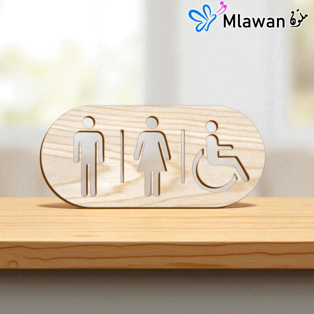 4738 (1) Wooden Toilet Signs Bathroom Restroom Door Markers Plaques