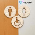 Wooden Toilet Door Sign Enhances Bathroom Decor.Restroom Door Marker Plaque - Wooden Toilet Signs Bathroom Restroom Door Markers Plaques