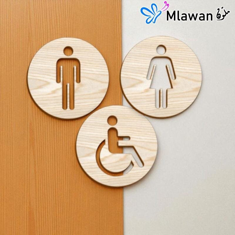 علامة باب دورة المياه خشب أنيقة تُعزز ديكور الحمام