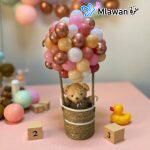 Teddy Bear balloon blimp decorations Dubai Sharjah Ajman