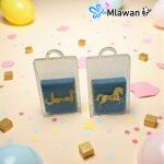 Personalized baby shower chocolates favors