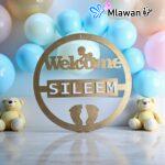 Welcome Newborn - Personalized Baby Name Door Sign Dubai