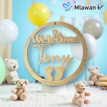 Personalize Baby Name Door Sign-Best Newborn Gift.